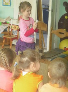 ������� �� ��������������� ��������� ������� ������"��� ������ ������� � �������� �������"