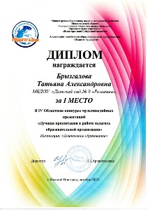 4 ��������� ������� �������������� ����������� "������ ����������� � ������ �������� ��������������� �����������"