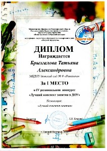 ������������ ������� "������ �������� ������� � ���"