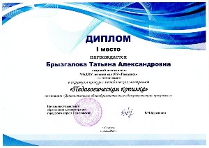 �������� ������� ������������ ���������� "�������������� �������"